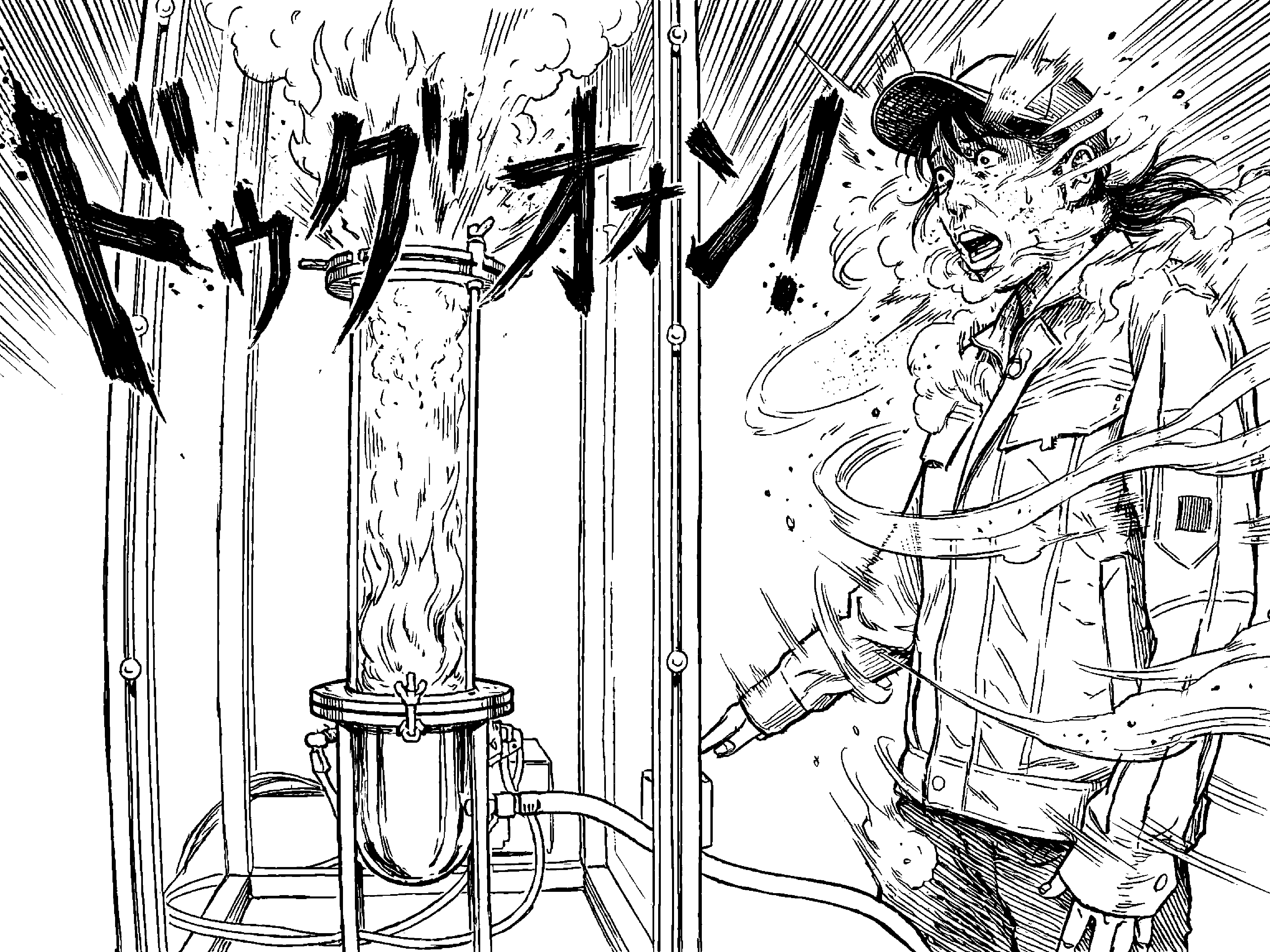 ACSEL3020 粉じん爆発安全体感装置