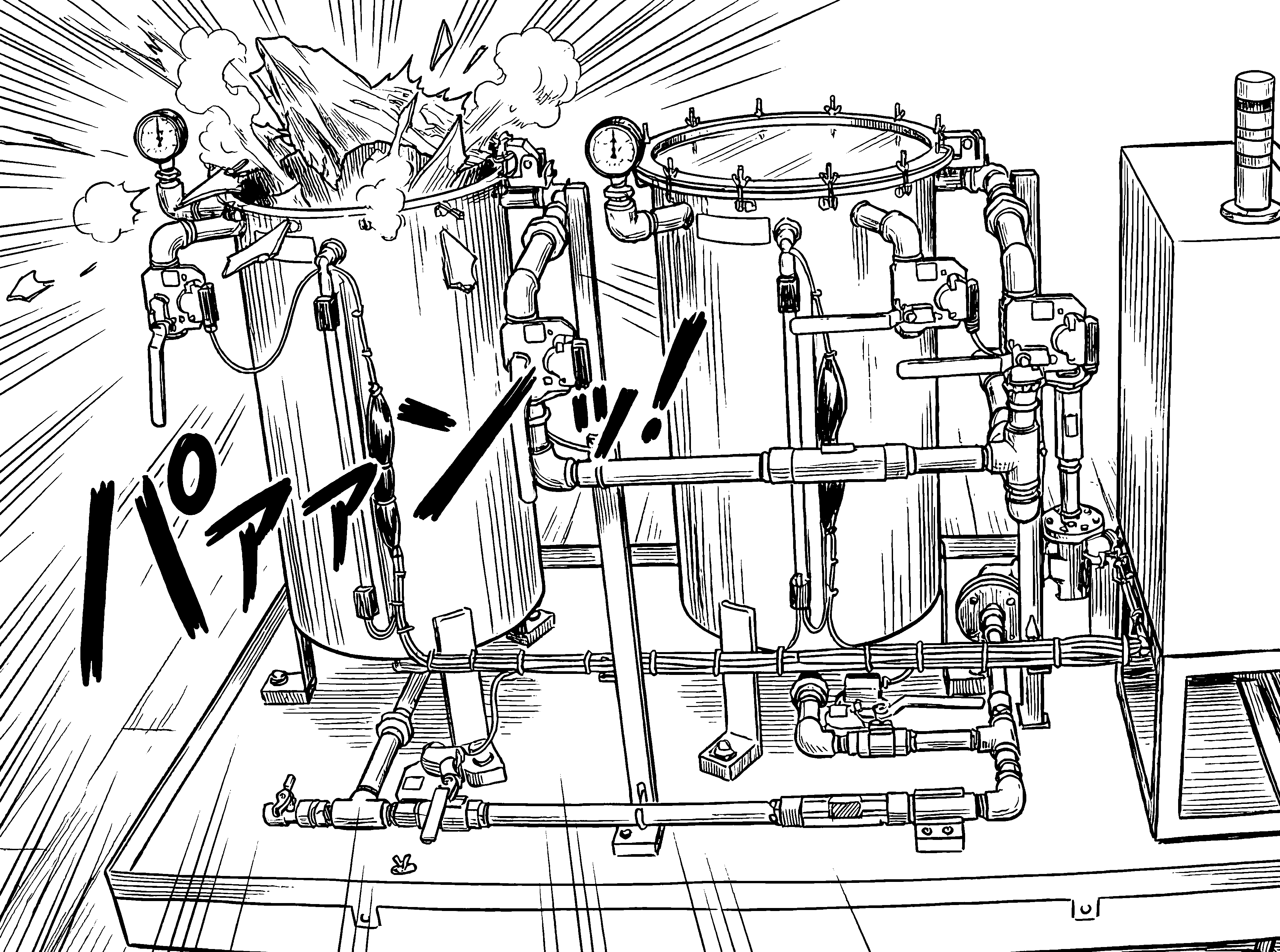 ACSEL2090 タンクペコ教育安全体感装置