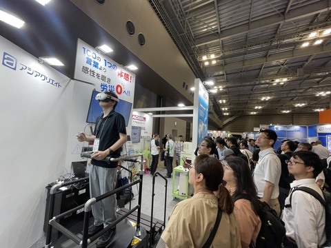 労働安全衛生展2025ご来場ありがとうございました