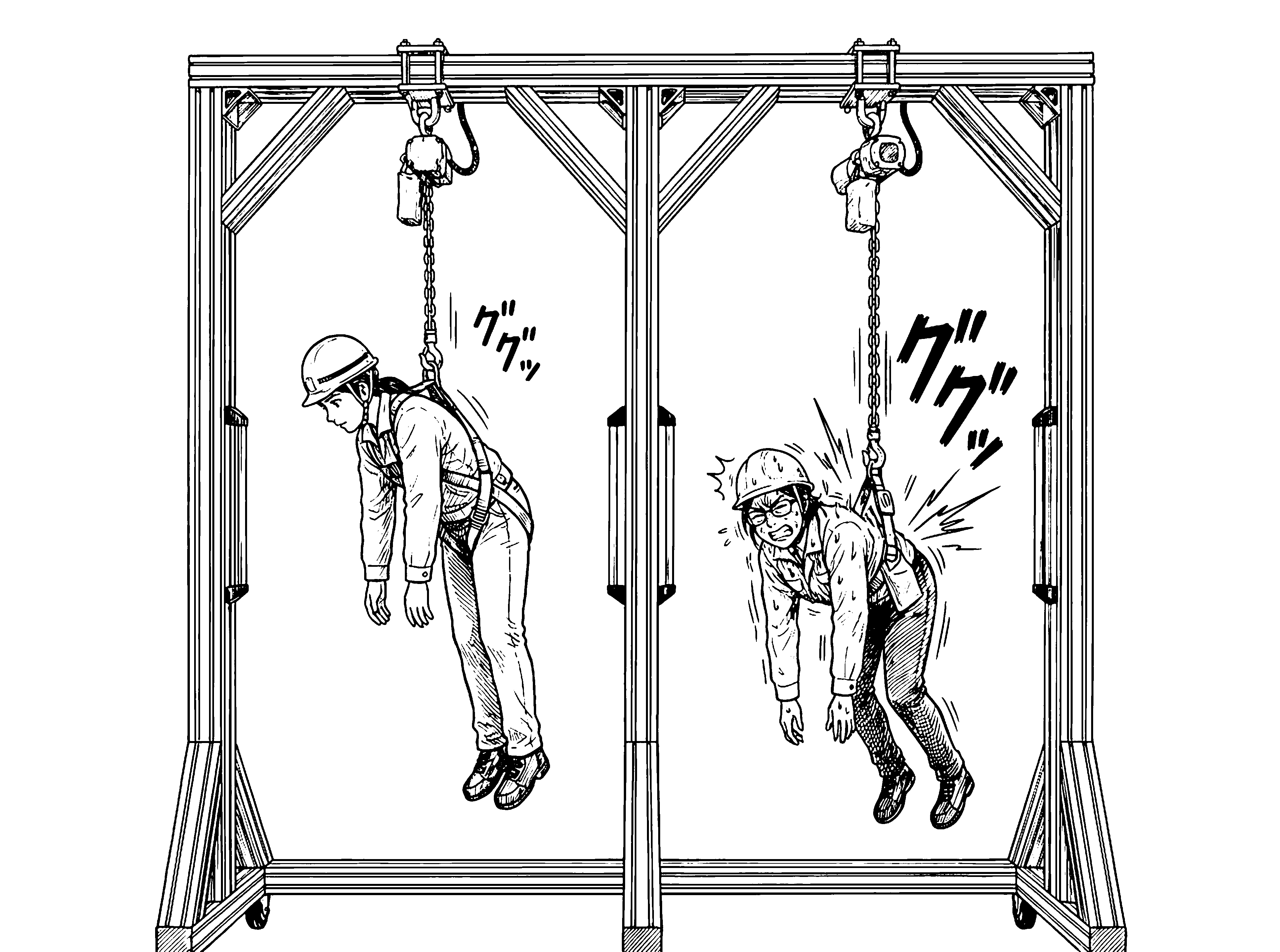 ACSEL5120 Industrial Safety Belt Simulator