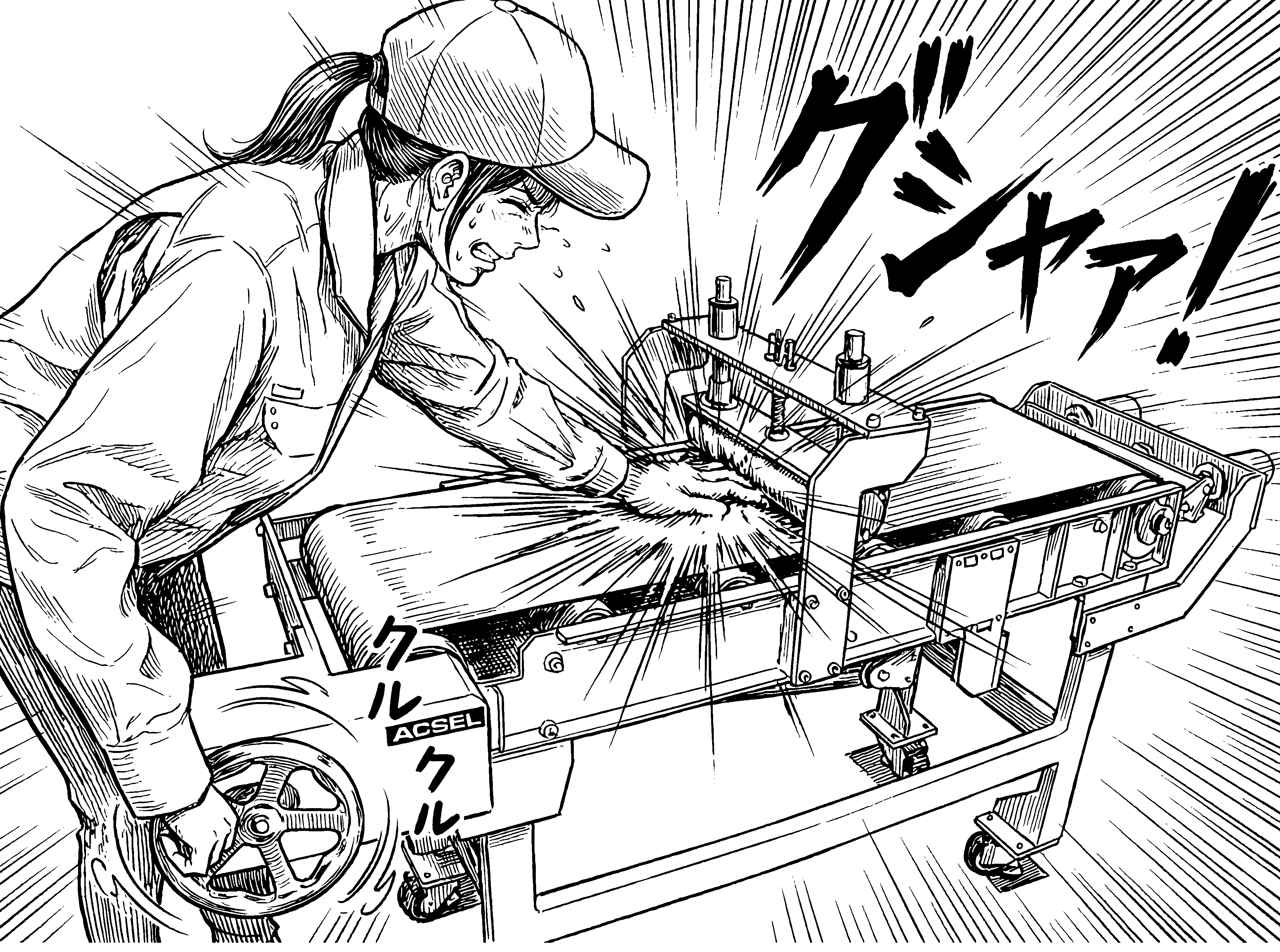 ACSEL1030 Manual drive Belt conveyor Jamming Accident Simulator