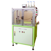 感電・過電流・トラッキング安全体感装置 -2